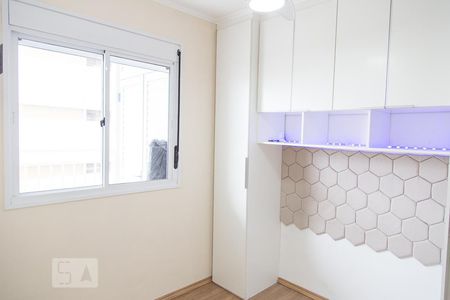 Quarto de apartamento à venda com 1 quarto, 32m² em Catumbi, São Paulo