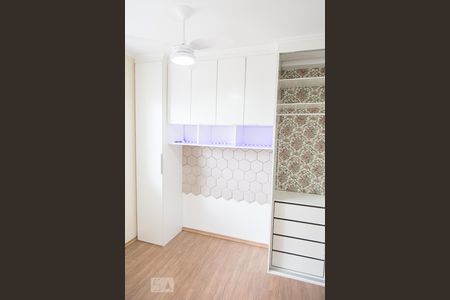 Quarto de apartamento à venda com 1 quarto, 32m² em Catumbi, São Paulo