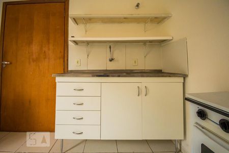 Sala/Quarto de apartamento para alugar com 1 quarto, 22m² em Arruamento Fain José Feres, Campinas