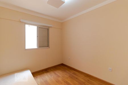 Quarto de apartamento para alugar com 2 quartos, 72m² em Taquaral, Campinas