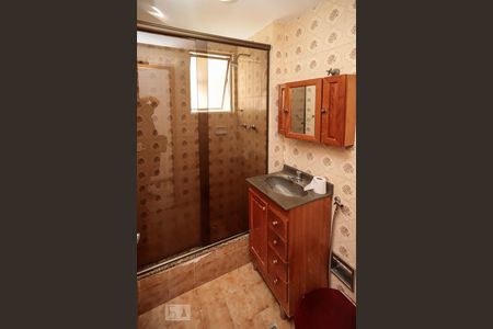 Apartamento à venda com 60m², 2 quartos e 1 vaga Apartamento à venda com 60m², 2 quartos e 1 vagaBanheiro