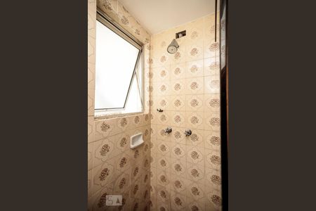 Apartamento à venda com 60m², 2 quartos e 1 vaga Apartamento à venda com 60m², 2 quartos e 1 vagaBanheiro