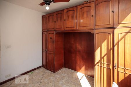 Apartamento à venda com 60m², 2 quartos e 1 vaga Apartamento à venda com 60m², 2 quartos e 1 vagaQuarto 2