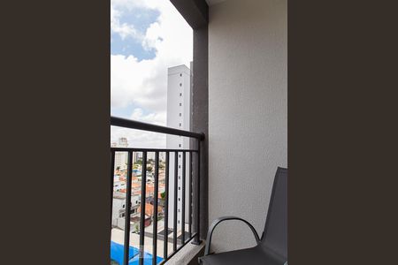 Varanda de kitnet/studio para alugar com 1 quarto, 26m² em Mirandópolis, São Paulo