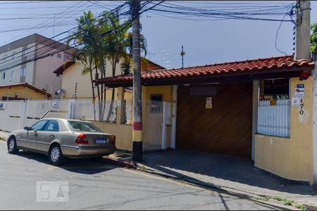 Casa de condomínio à venda com 102m², 2 quartos e 2 vagas Casa de condomínio à venda com 102m², 2 quartos e 2 vagasFachada do Condomínio