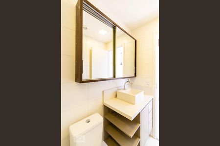 Banheiro de apartamento para alugar com 2 quartos, 34m² em Vila Paulista, São Paulo