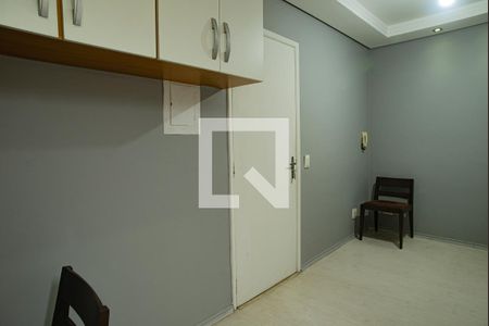 Apartamento para alugar com 30m², 1 quarto e 1 vagaSala