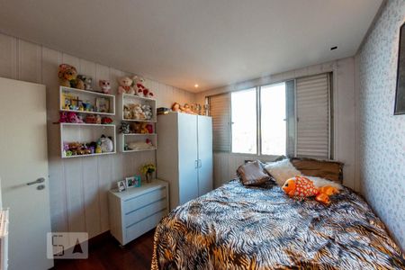 Quarto 1 de apartamento para alugar com 4 quartos, 340m² em Vila Paris, Belo Horizonte