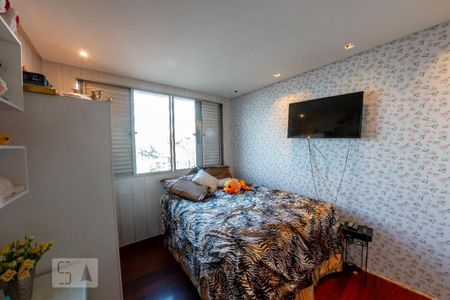 Quarto 1 de apartamento para alugar com 4 quartos, 340m² em Vila Paris, Belo Horizonte