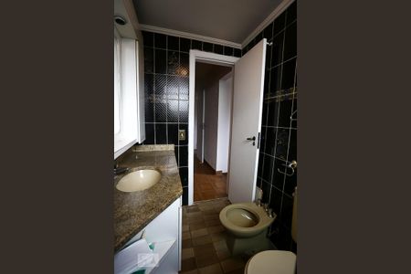 Apartamento para alugar com 230m², 4 quartos e 4 vagas Apartamento para alugar com 230m², 4 quartos e 4 vagasBanheiro da Suíte 2