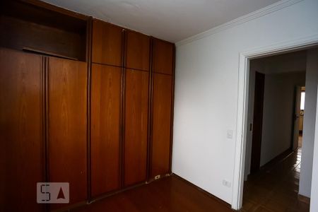 Apartamento para alugar com 230m², 4 quartos e 4 vagas Apartamento para alugar com 230m², 4 quartos e 4 vagassuíte 1