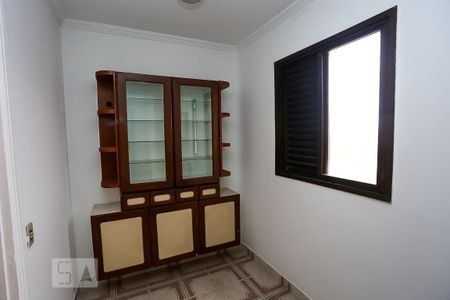 Apartamento para alugar com 230m², 4 quartos e 4 vagas Apartamento para alugar com 230m², 4 quartos e 4 vagasDespensa