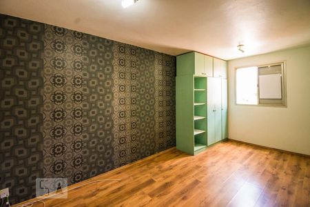 Sala/Quarto de apartamento para alugar com 1 quarto, 40m² em Centro, Campinas