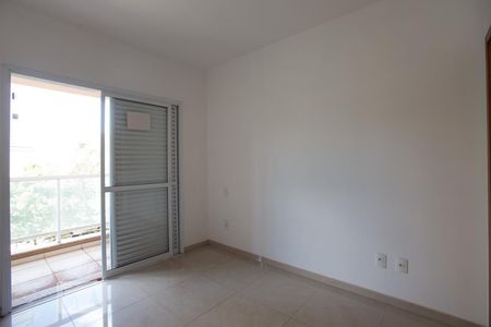 Suíte de apartamento para alugar com 1 quarto, 42m² em Nova Aliança, Ribeirão Preto