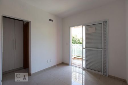 Suíte de apartamento para alugar com 1 quarto, 42m² em Nova Aliança, Ribeirão Preto