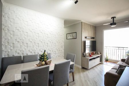 Sala de Jantar de apartamento para alugar com 2 quartos, 48m² em Vila Siqueira, São Paulo