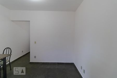 Sala de kitnet/studio para alugar com 1 quarto, 30m² em Cidade Universitária, Campinas