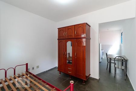 Quarto de kitnet/studio para alugar com 1 quarto, 30m² em Cidade Universitária, Campinas