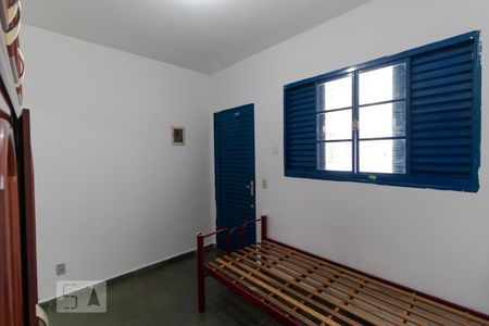 Quarto de kitnet/studio para alugar com 1 quarto, 30m² em Cidade Universitária, Campinas