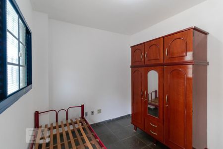 Quarto de kitnet/studio para alugar com 1 quarto, 30m² em Cidade Universitária, Campinas