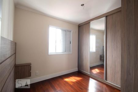 Suíte de apartamento para alugar com 3 quartos, 67m² em Presidente Altino, Osasco