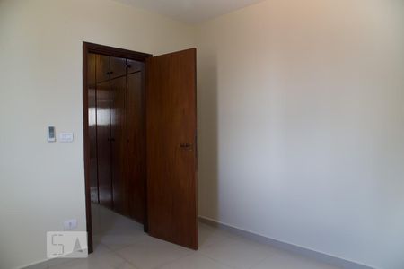 Suíte de apartamento para alugar com 1 quarto, 64m² em Centro, Ribeirão Preto