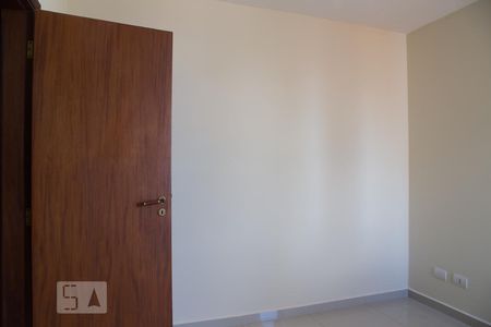 Suíte de apartamento para alugar com 1 quarto, 64m² em Centro, Ribeirão Preto