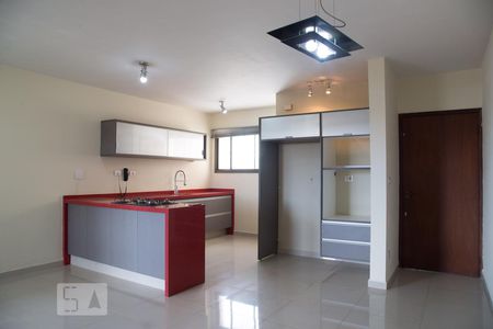 Sala de apartamento para alugar com 1 quarto, 64m² em Centro, Ribeirão Preto