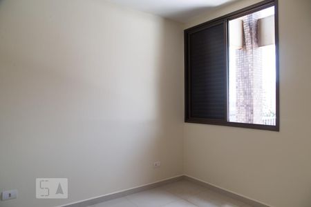 Suíte de apartamento para alugar com 1 quarto, 64m² em Centro, Ribeirão Preto