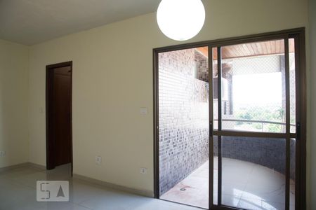 Sala de apartamento para alugar com 1 quarto, 64m² em Centro, Ribeirão Preto