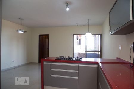 Sala de apartamento para alugar com 1 quarto, 64m² em Centro, Ribeirão Preto