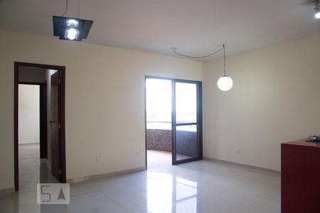 Sala de apartamento para alugar com 1 quarto, 64m² em Centro, Ribeirão Preto