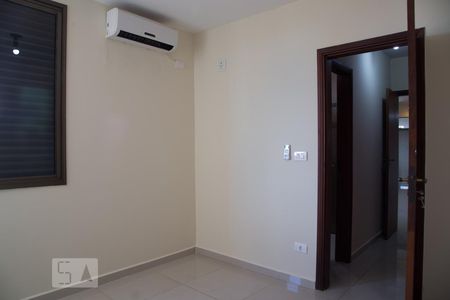 Suíte de apartamento para alugar com 1 quarto, 64m² em Centro, Ribeirão Preto