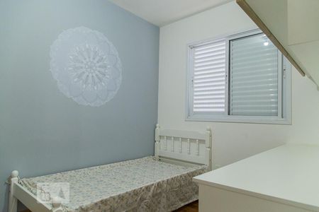 Quarto de apartamento para alugar com 2 quartos, 55m² em Saúde, São Paulo