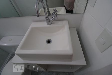 Banheiro de apartamento para alugar com 1 quarto, 45m² em Cambuí, Campinas