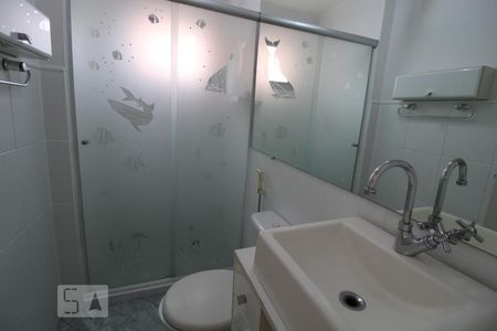 Banheiro de apartamento para alugar com 1 quarto, 45m² em Cambuí, Campinas