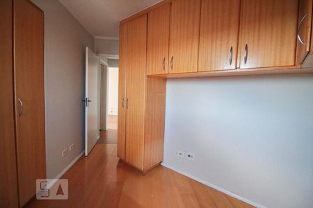 Apartamento à venda com 2 quartos, 64m² em Vila Romero, São Paulo
