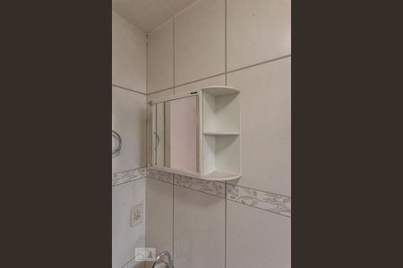 Banheiro da Suíte de apartamento à venda com 3 quartos, 80m² em Jardim Márcia, Campinas