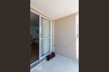 Varanda de apartamento para alugar com 2 quartos, 56m² em Vila Galvão, Guarulhos