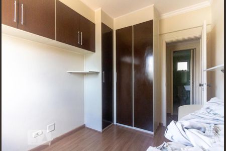 Quarto 1 de apartamento para alugar com 3 quartos, 77m² em Jardim Vila Mariana, São Paulo