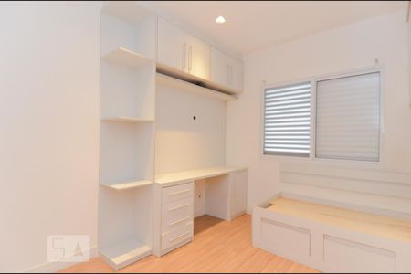 Quarto 1 - Suíte de casa para alugar com 5 quartos, 250m² em Cidade Maia, Guarulhos