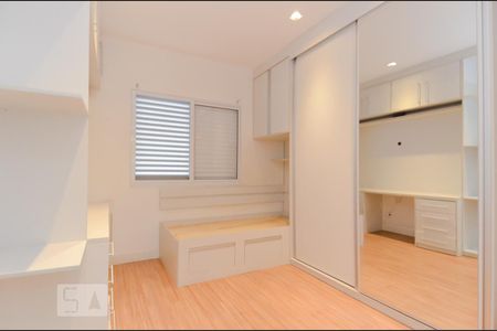 Quarto 1 - Suíte de casa para alugar com 5 quartos, 250m² em Cidade Maia, Guarulhos