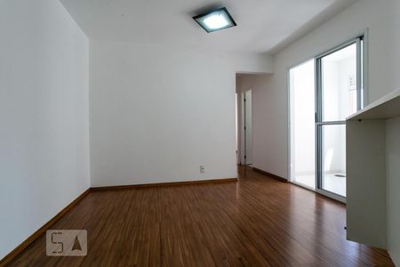 Apartamento à venda com 47m², 2 quartos e 1 vagaSala