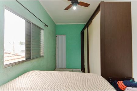 Casa à venda com 400m², 4 quartos e 4 vagas Casa à venda com 400m², 4 quartos e 4 vagasQuarto 1 - Suíte - Casa 2