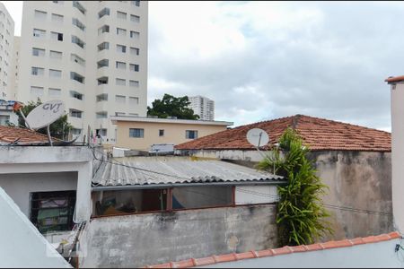 Casa à venda com 400m², 4 quartos e 4 vagas Casa à venda com 400m², 4 quartos e 4 vagasVista Terraço - Casa 3
