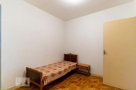 Quarto 2 de apartamento para alugar com 2 quartos, 79m² em Centro, Campinas