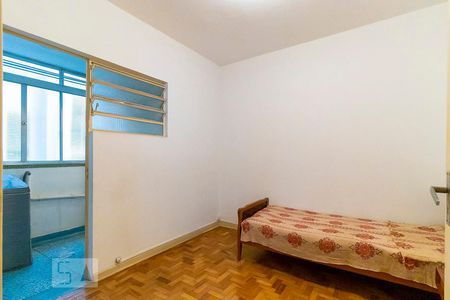 Quarto 2 de apartamento para alugar com 2 quartos, 79m² em Centro, Campinas