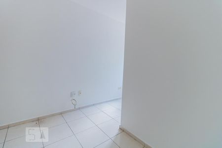 Suíte 1 de casa de condomínio para alugar com 2 quartos, 60m² em Vila Ré, São Paulo