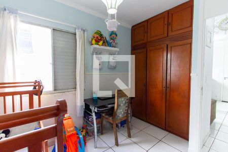 Quarto 1 de apartamento à venda com 2 quartos, 55m² em Jardim São Vicente, Campinas