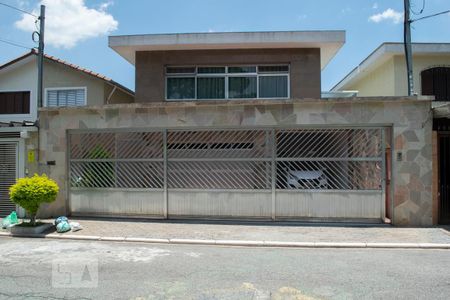 Casa à venda com 302m², 3 quartos e 6 vagas Casa à venda com 302m², 3 quartos e 6 vagasFACHADA